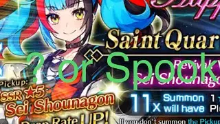 Sei Shounagon Summon - Fate Grand Order (FGO) NA