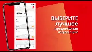 Заставка мобильного приложения &laquo;All World Cars&raquo;