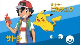 Pocket Monsters Teaser Trailer 2
