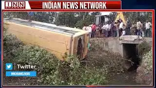 KLR College Bus Overturns in Forest Area of ​​Bhadradri Kothagudem, 40 Students Injured