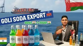 How to start Goli soda PET bottle manufacturing business