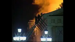 Flames of burning Manezh exhibition center near Moscow's Kremlin. Fire, Moscow architecture 526