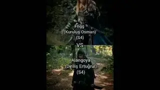 Frigg vs Alangoya 1v1 #shorts #dirilisertugrul #kurulusosman