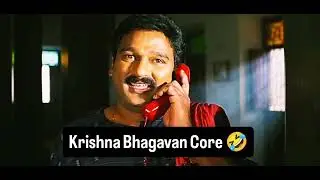 #samba movie Krishna bhagavan comedytiming🤣🤣🤣