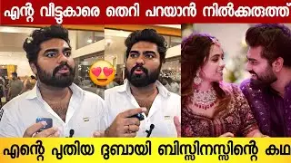 Dr.ROBIN ABOUT FUTURE BUSINESS STORY | Dr. Robin & Aarathi Podi Wedding | Dr Robin Letest Interview