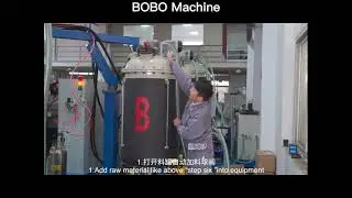 Low pressure polyurethane foam injection machine  Installation instructions