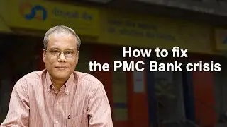 How to fix the PMC Bank crisis