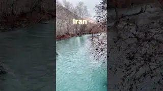 Winter in Iran 🇮🇷 #iran #winter #travel#peace