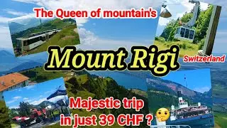 Mt Rigi 🇨🇭 Amazing Views | Day trip in 39CHF | Rigi 🇨🇭 Reise in 39CHF #Rigi #switzerland