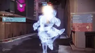 Inertia Override
