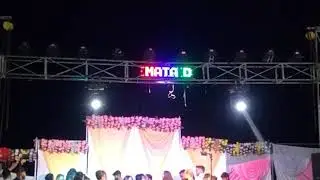 SR DJ sound and event Gwalior MP 👍🏻