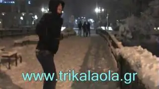 Τρίκαλα χιονόπτωση ισχυρή χιόνι πυκνό Τετ.1-2-12 μέρ.1ο