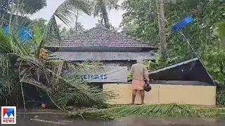 ആലപ്പുഴ ചേര്&zwj;ത്തലയില്&zwj; ശക്തമായ മഴയില്&zwj; പലയിടങ്ങളിലും വെള്ളക്കെട്ട് |Alappuzha| Rain