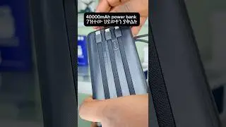 Fast charging 40,000mAh power bank price in Ethiopia? 5500birr ☎️0923191656 #addisababa