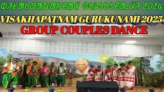 GuruKunami 2025//Visakhapatnam GuruKunami 2025//GuruKunami Stage Program //Santali New Video Song