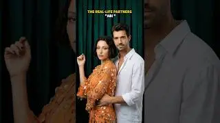 The real-life lovers of the Abi series actors 😏 #abi #afrasara&ccedil;oğlu