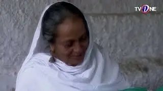 Chauthi Ka Jora | Golden Telefilms | Fatima Suraiya Bhajia - Prime Flix Drama