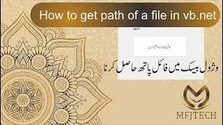How to get a file path in vb.net Urdu