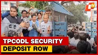TPCODL Security Deposit Row: BJD Launches Protest Demanding Withdrawal I Odisha | OTV