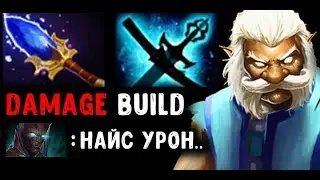 ЗЕВС ВЕРНУЛСЯ В МЕТУ? SUMAIL ZEUS DMG BUILD DOTA 2