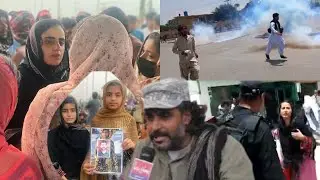 BYC Protest Camp | Waseem Safar | Police Baton Charge Against Protesters