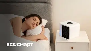Альпы дома | обзор персонального кондиционера EVAPOLAR evaLIGHTplus EV 1500