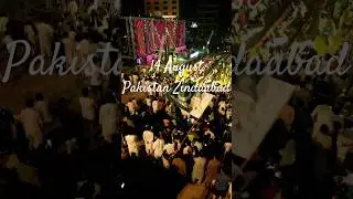 14 august | Azaadi Festival | 14 august islamabad events | #14august #azaadimubarak
