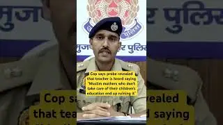 UP School Viral Video | Muzaffarnagar Police Has This Explanation for the incident
