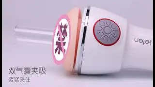 Sucking & Vibrating Male Masturbator