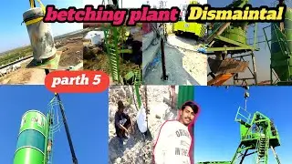 Concrete Batching Plant Dismantle Part 5 | Platform Earthing Rod & Dust Collector Dismantle