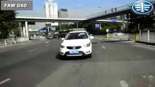 Новый кроссовер FAW D60 (ФАУ Д60)