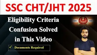 SSC CHT/JHT eligibility criteria for 2025 | Combined Hindi Translator Examination 2025
