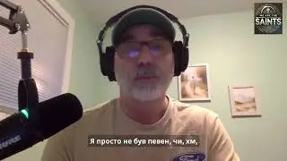 Ісус каже: «Твоє сексуальне життя — це мій весільний подарунок від мене»