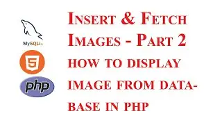 Insert & Fetch Images  Part 2 - How to display image from database in php (Malayalam)