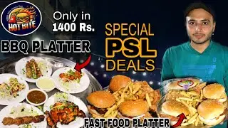 Itna Sasta BBQ or Fast Food Platter Sirf 1400 Mai | HotBite Offers Special PSL Deals | H For Haseeb