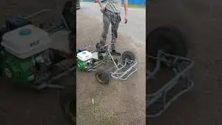 Самодельный карт (картинг)