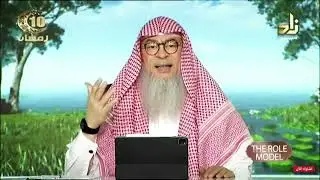 The Prophet&rsquo;s practice of I&rsquo;tikaf | assim al hakeem JAL