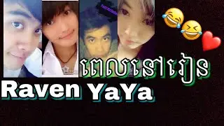 Raven blaze tik tok/and\YaYa tik tok