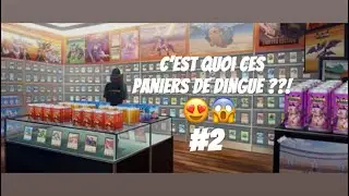 ON PROGRESSE VITE SUR Collectible Card Shop Master🔥🔥 #2!!!