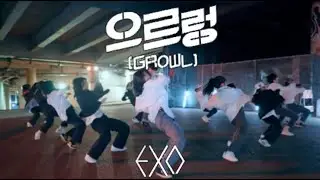 [KPOP DANCE COVER ONE TAKE] EXO (엑소) - Growl | UBC K-Wave Dance Team