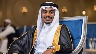 زواج | عبدالرحمن عبدالعزيز الجميعة