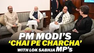 Lok Sabha Speaker Om Birla holds meeting with MPs in his Chamber in Parliament House | PM Modi