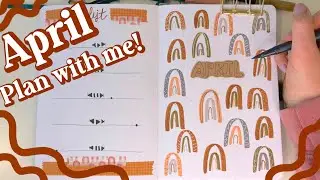 APRIL 2022 PLAN WITH ME! ⭐️ Boho rainbow theme! ( super simple! Anyone can do it! ☺️)