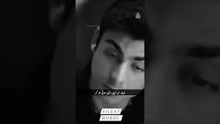 perfect life #favouritequotes #whatsappstatus #time #destiny #dua #zgh #drama