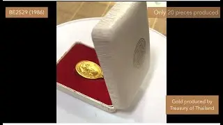 Singapore&rsquo;s Great Thai Amulets- Part2 -Unboxing Rare Amulet