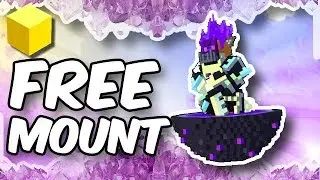 Trove - FREE MOUNT! | 