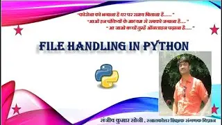 Data file handling in Python Basic