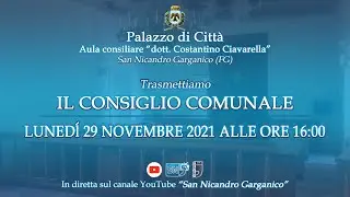 Consiglio Comunale del 29 Novembre 2021 | San Nicandro Garganico (FG)