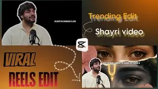 VIRAL REELS EDIT || Instagram Trending Reels||Edit in Capcut pro ||Capcut New Tutorial 