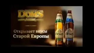 Robert Doms RUS